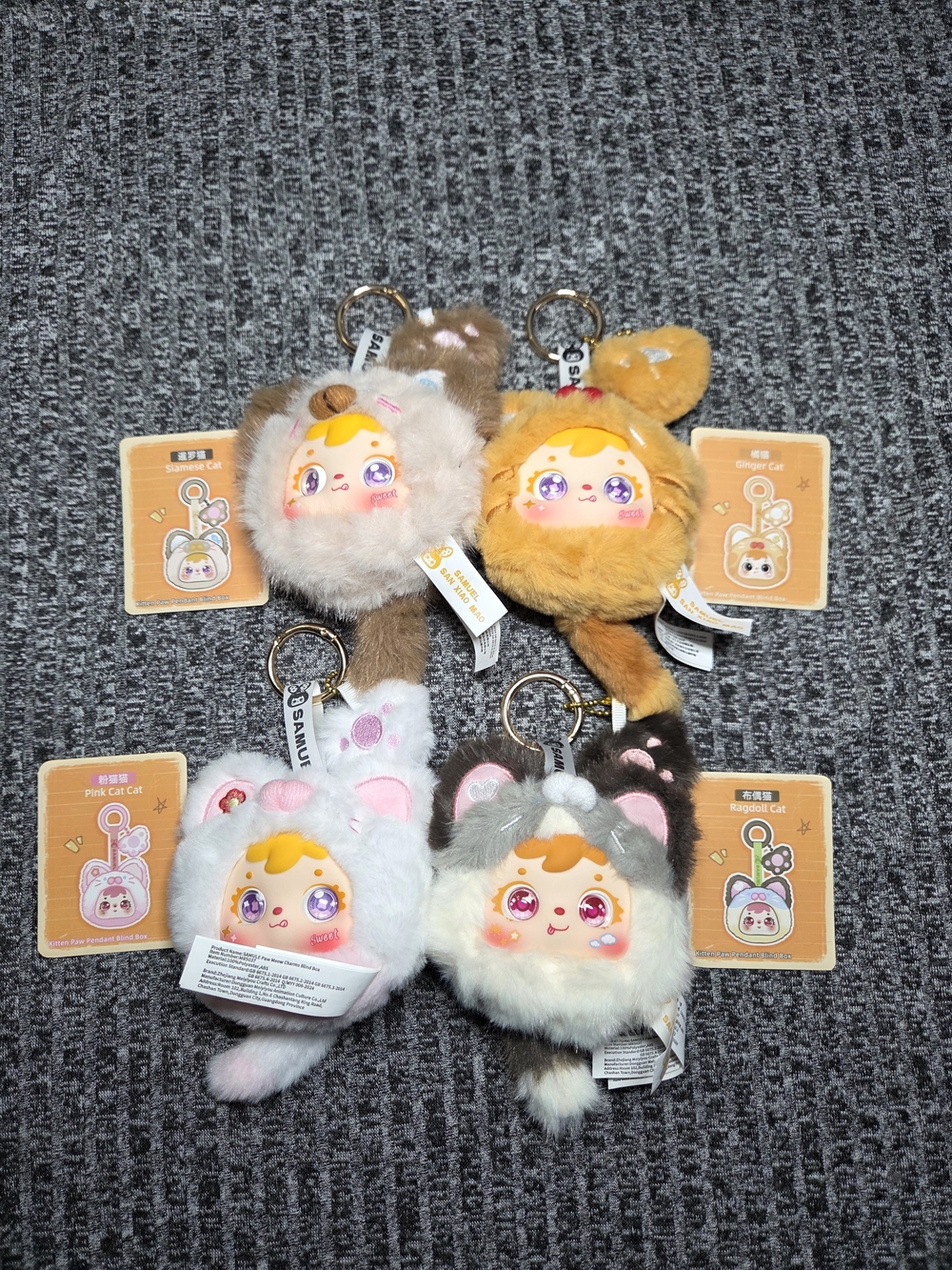 Samuel Kitten Paws Keychains